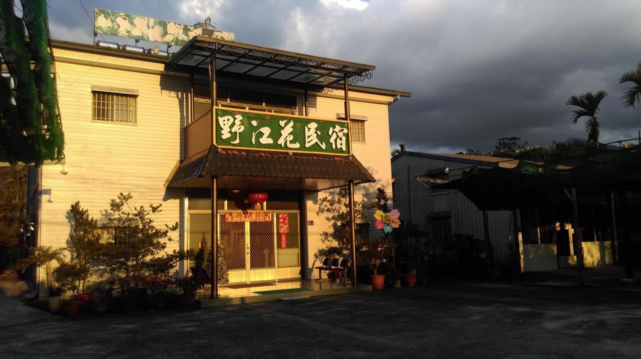 Sun Moon Lake Wild Flower Bed & Breakfast Yuchi Exterior foto